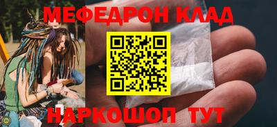 дмт Донецк