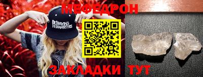 гашик Донской