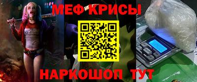 дмт Донецк
