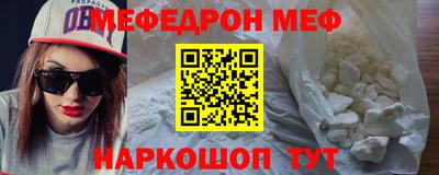 гашик Донской