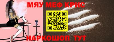 дмт Донецк