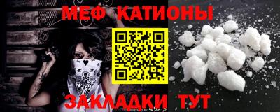 гашик Донской