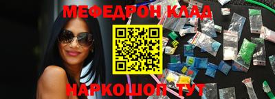 гашик Донской