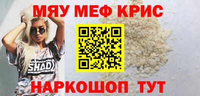 СК Коломна