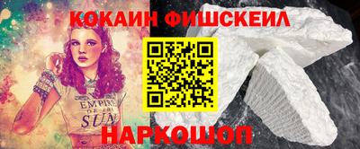 гашик Донской