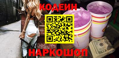 наркотики Дубна