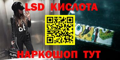 дмт Донецк