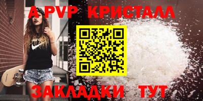 дмт Донецк