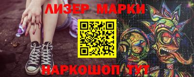 наркотики Дубна