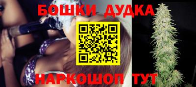 гашик Донской