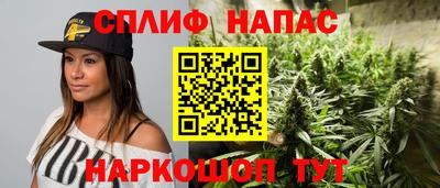 дмт Донецк