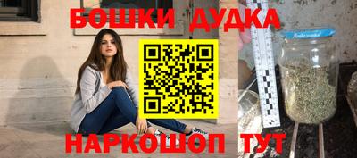 дмт Донецк