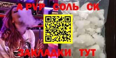 дмт Донецк