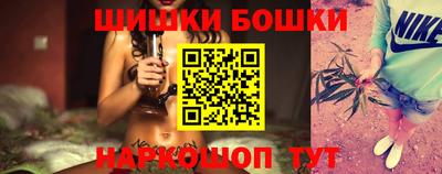 гашик Донской