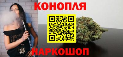 наркотики Дубна