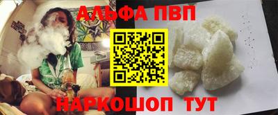 гашик Донской