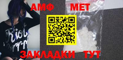 дмт Донецк