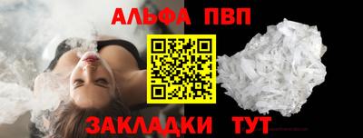 дмт Донецк