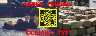 наркотики Дубна