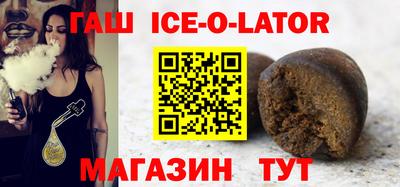 дмт Донецк