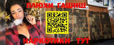 дмт Донецк