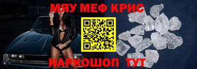 гашик Донской