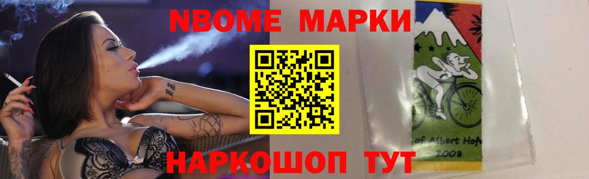 Ишимбай  LSD-25 экстази  Вход с VPN  LSD-25 экстази ecstasy  Лсд 25 экстази ecstasy 